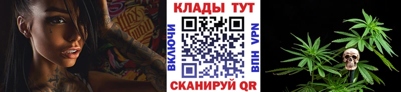Бошки Шишки Десногорск