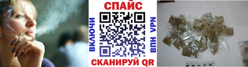 Бутират 99%  Десногорск 