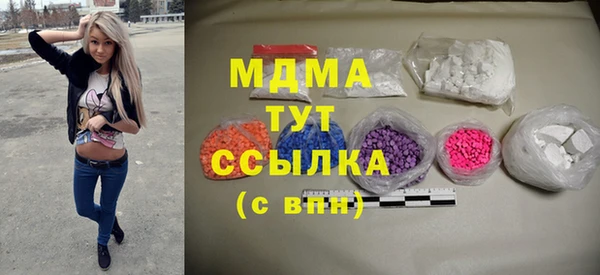 кокаин VHQ Алзамай
