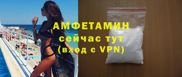 кокаин VHQ Алзамай