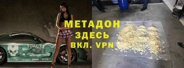 кокаин VHQ Алзамай