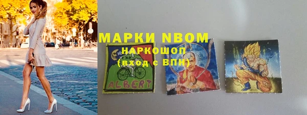 ECSTASY Алексин