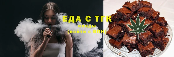 кокаин VHQ Алзамай