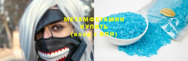 кокаин VHQ Алзамай