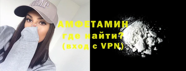 кокаин VHQ Алзамай