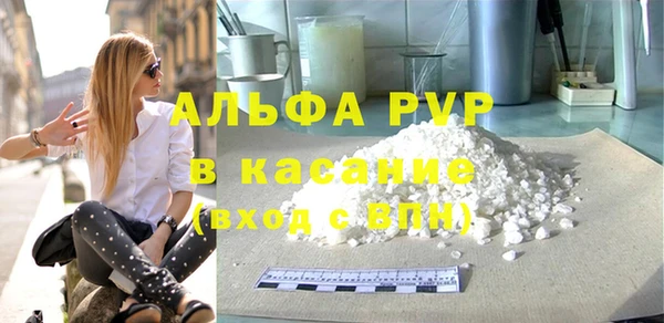 ECSTASY Алексин