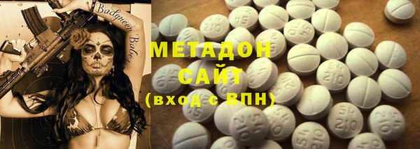 ECSTASY Алексин