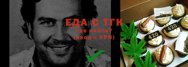 ECSTASY Алексин