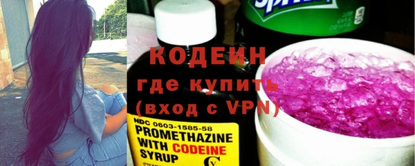 кокаин VHQ Алзамай