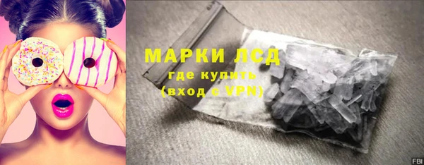 кокаин VHQ Алзамай