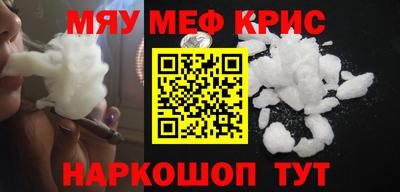 не бодяженный Беслан