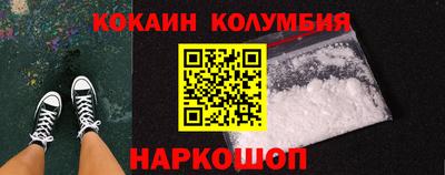 а пвп мука Берёзовский