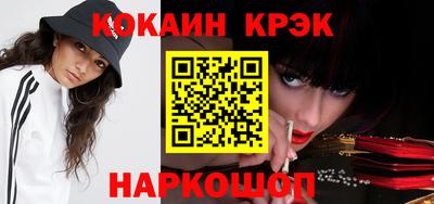 не бодяженный Беслан