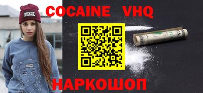 а пвп мука Берёзовский