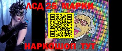 а пвп мука Берёзовский