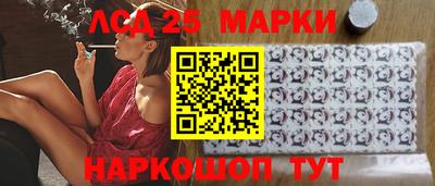 альфа пвп VHQ Бийск