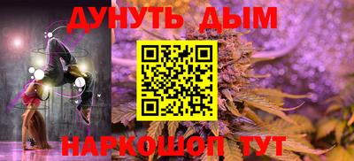 не бодяженный Беслан