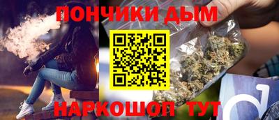 альфа пвп VHQ Бийск