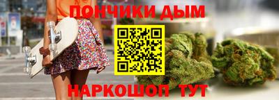 а пвп мука Берёзовский