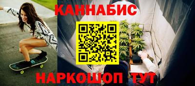 не бодяженный Беслан