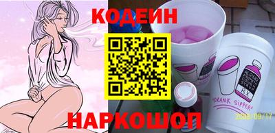 а пвп мука Берёзовский