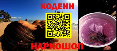 не бодяженный Беслан