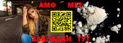 не бодяженный Беслан