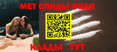 не бодяженный Беслан