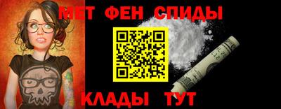 не бодяженный Беслан