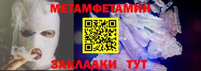 не бодяженный Беслан