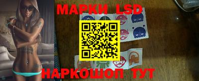не бодяженный Беслан