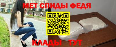 а пвп мука Берёзовский