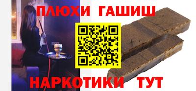 а пвп мука Берёзовский