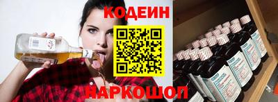 не бодяженный Беслан