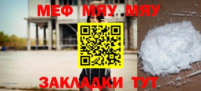 не бодяженный Беслан
