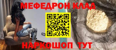 не бодяженный Беслан