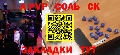 не бодяженный Беслан